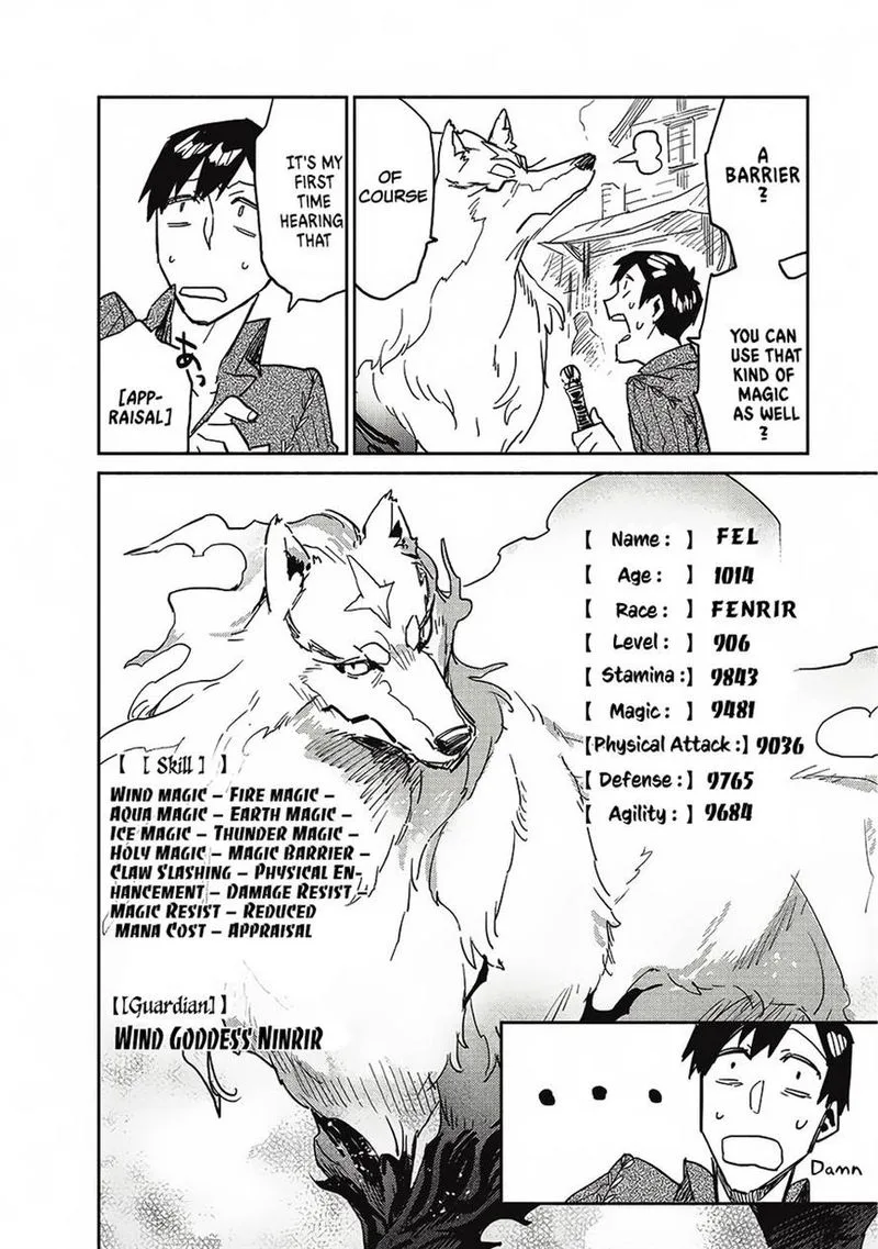 Tondemo Skill de Isekai Hourou Meshi Chapter 5 page 12