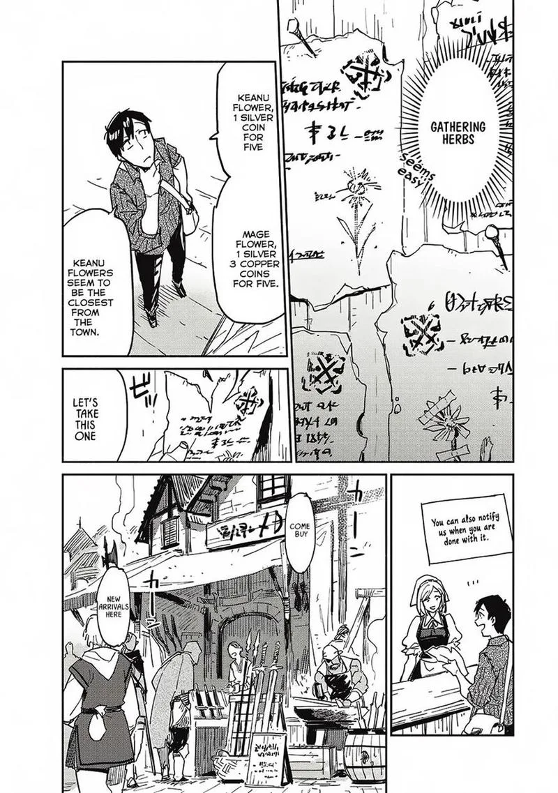 Tondemo Skill de Isekai Hourou Meshi Chapter 5 page 10