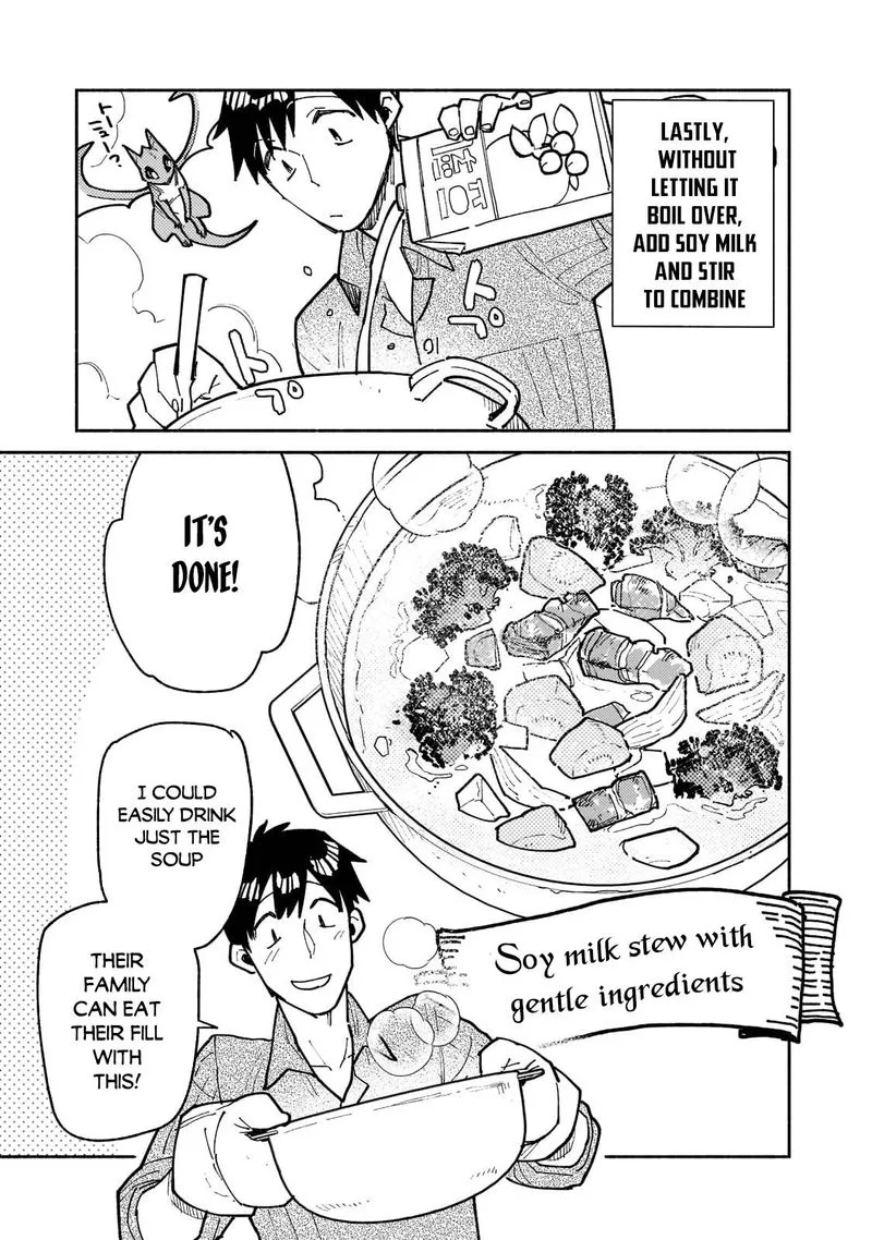 Tondemo Skill de Isekai Hourou Meshi Chapter 52 page 7