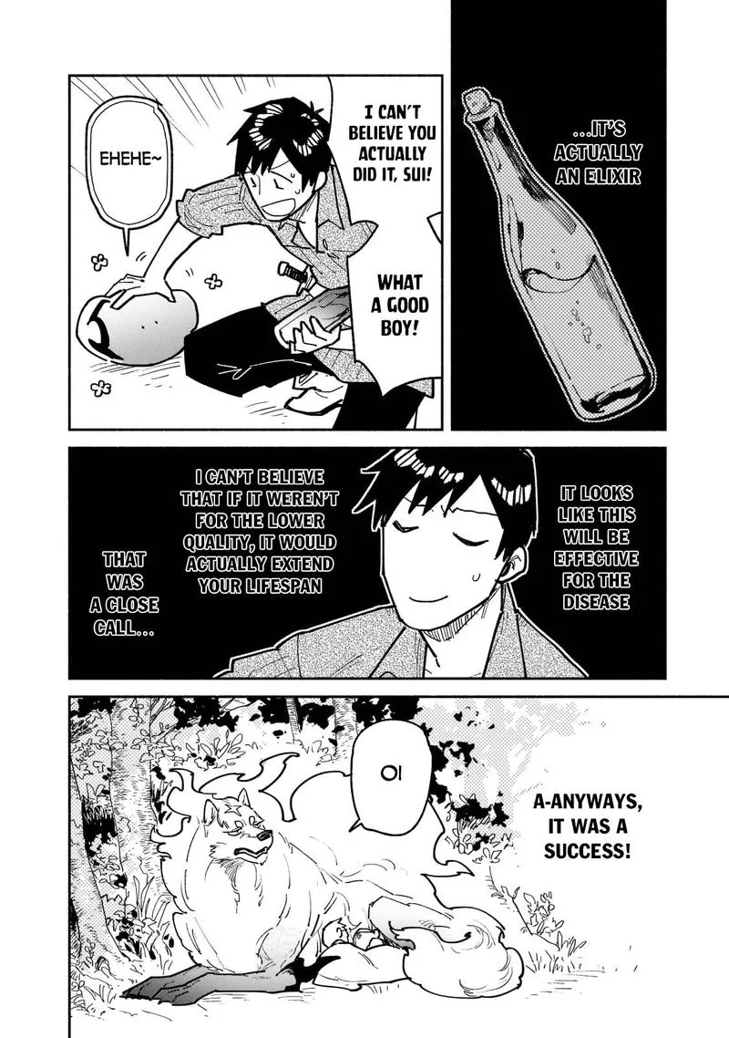 Tondemo Skill de Isekai Hourou Meshi Chapter 52 page 10