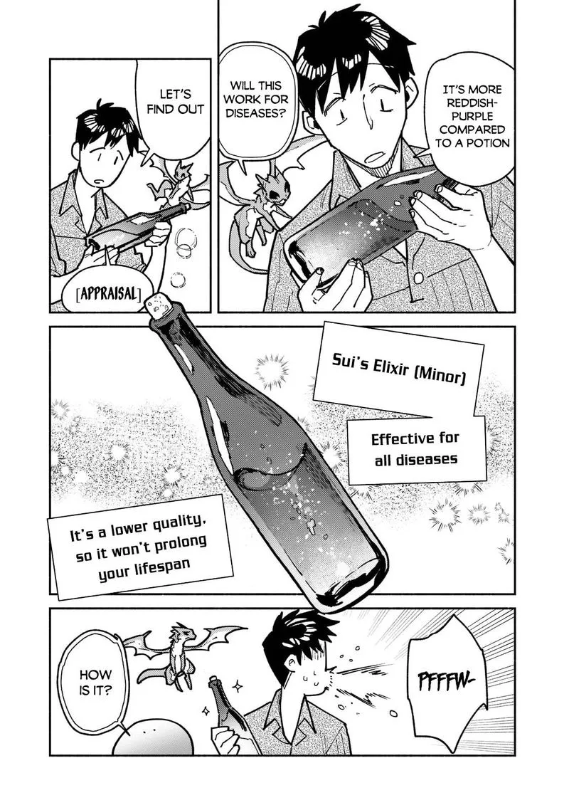 Tondemo Skill de Isekai Hourou Meshi Chapter 52 page 9