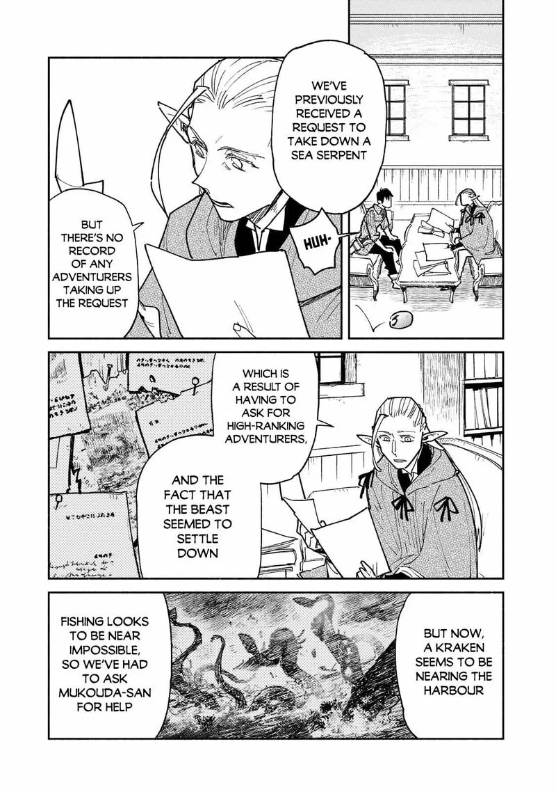Tondemo Skill de Isekai Hourou Meshi Chapter 53.1 page 5