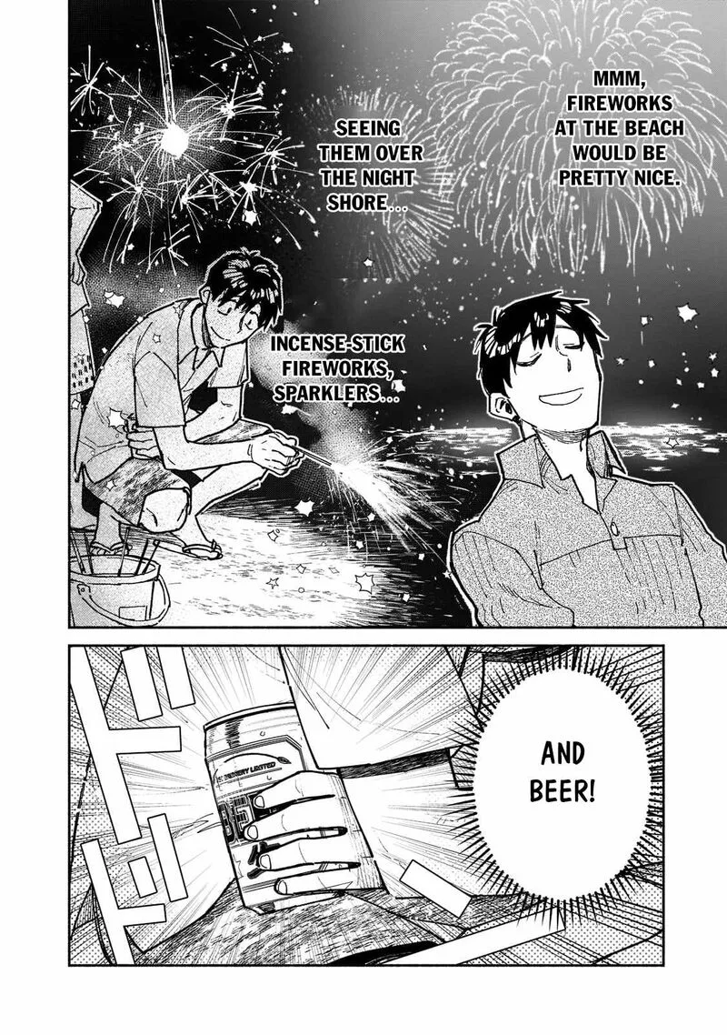 Tondemo Skill de Isekai Hourou Meshi Chapter 53.2 page 4