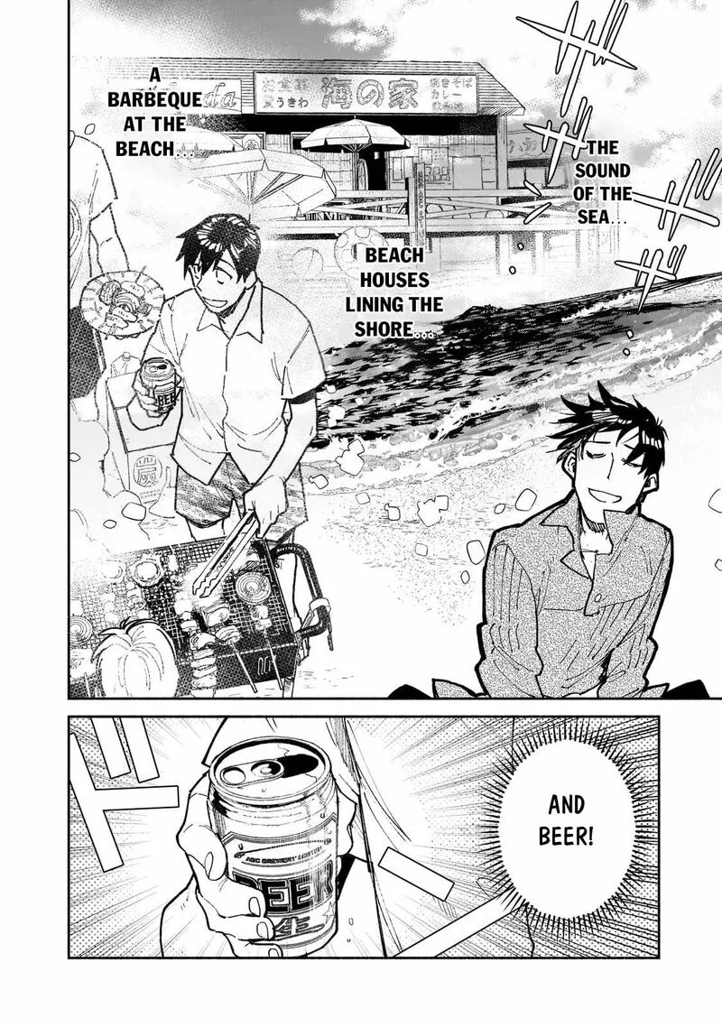 Tondemo Skill de Isekai Hourou Meshi Chapter 53.2 page 2