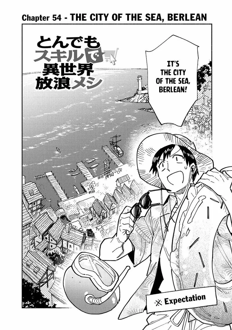 Tondemo Skill de Isekai Hourou Meshi Chapter 54.1 page 2