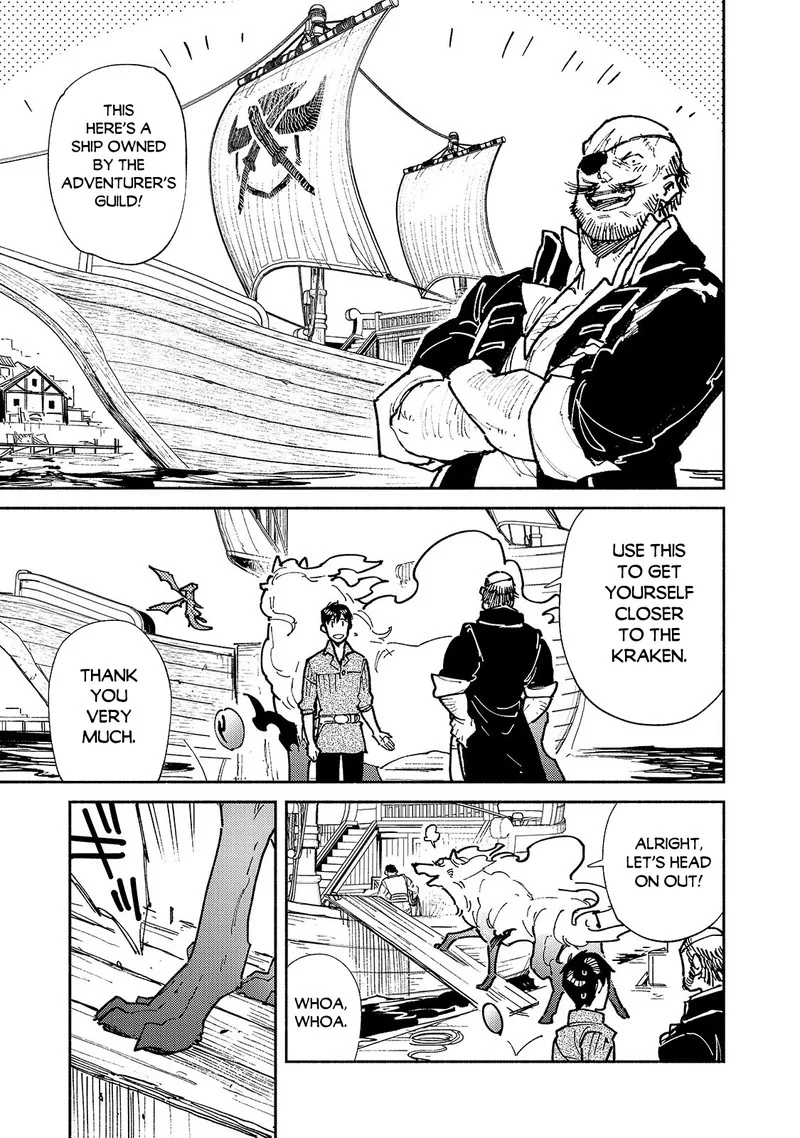 Tondemo Skill de Isekai Hourou Meshi Chapter 55.1 page 1
