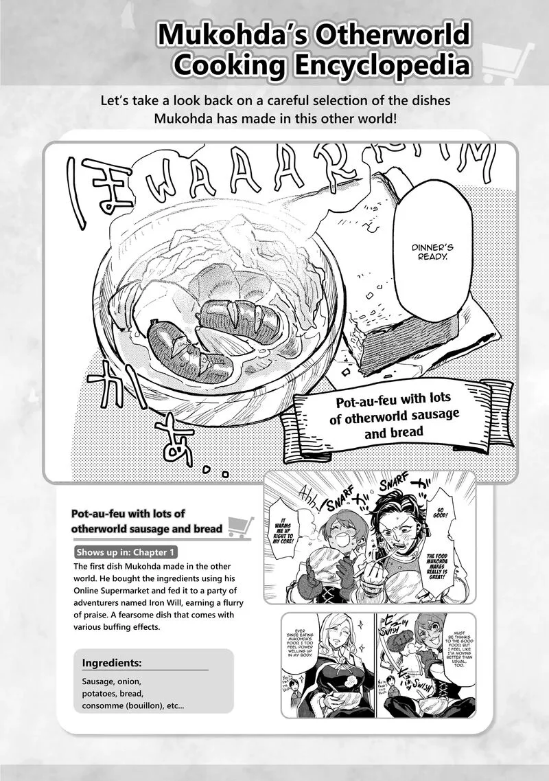 Tondemo Skill de Isekai Hourou Meshi Chapter 59.5 page 1