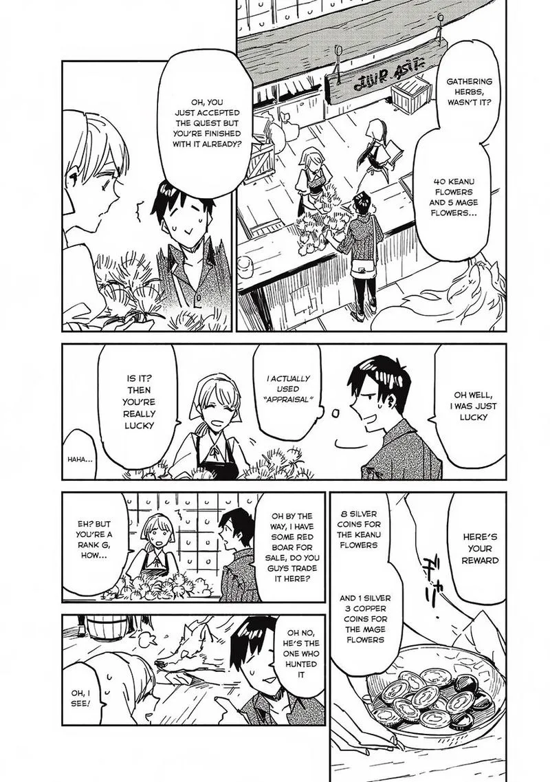 Tondemo Skill de Isekai Hourou Meshi Chapter 6 page 4