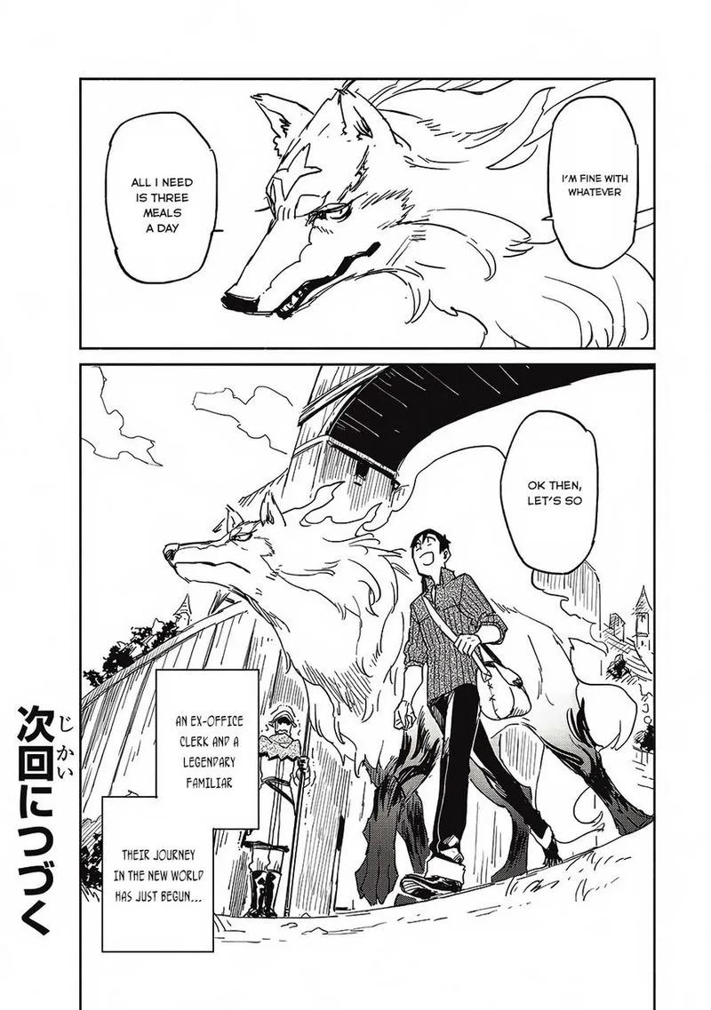 Tondemo Skill de Isekai Hourou Meshi Chapter 6 page 24