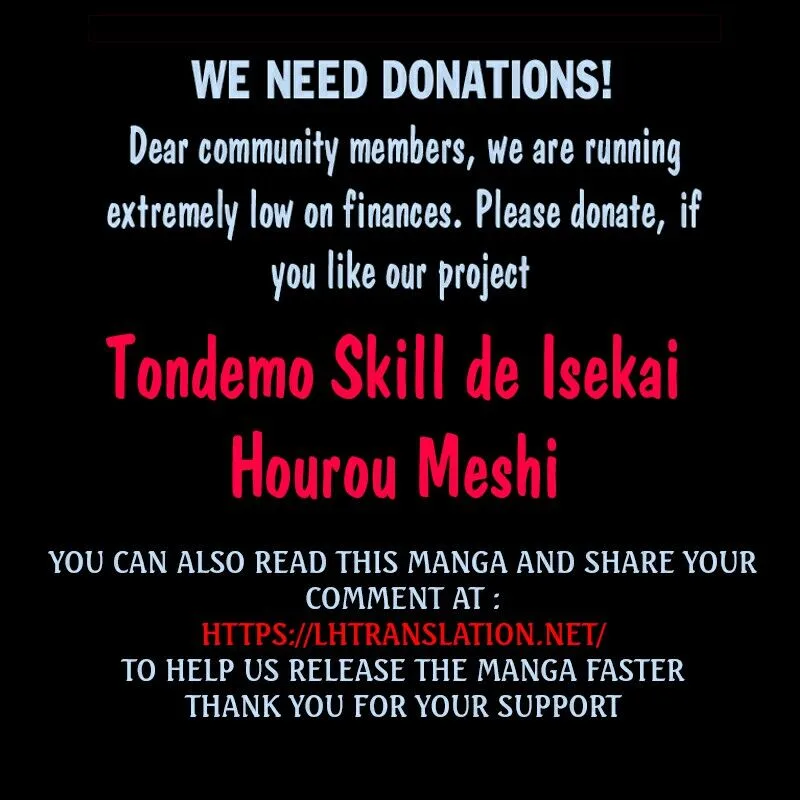 Tondemo Skill de Isekai Hourou Meshi Chapter 61.1 page 12