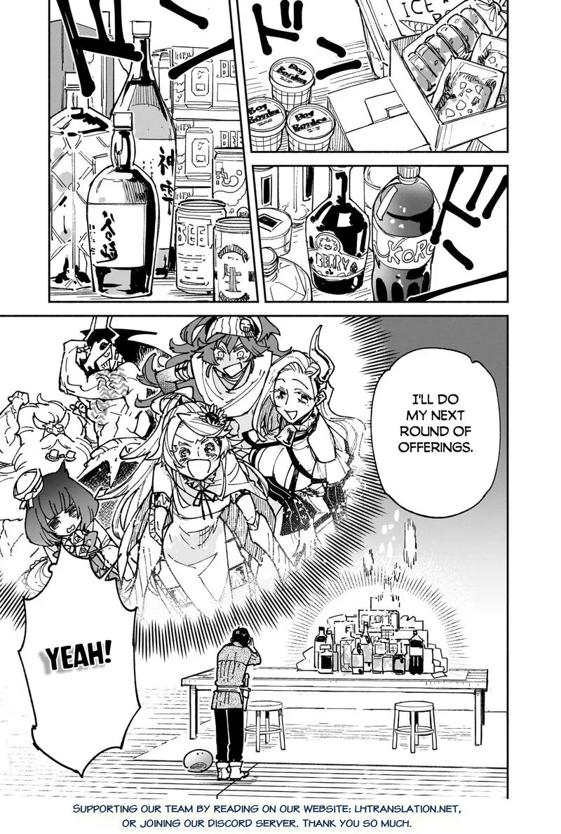 Tondemo Skill de Isekai Hourou Meshi Chapter 62.1 page 13