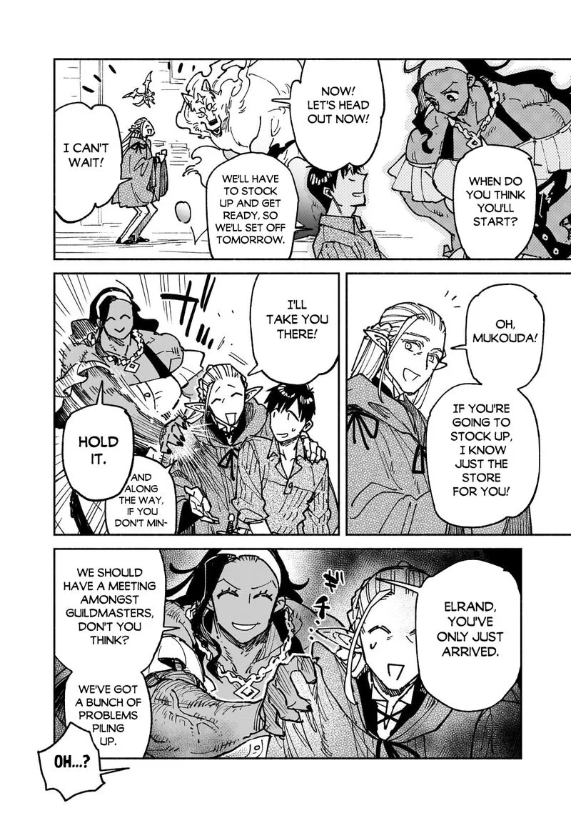 Tondemo Skill de Isekai Hourou Meshi Chapter 62.1 page 8