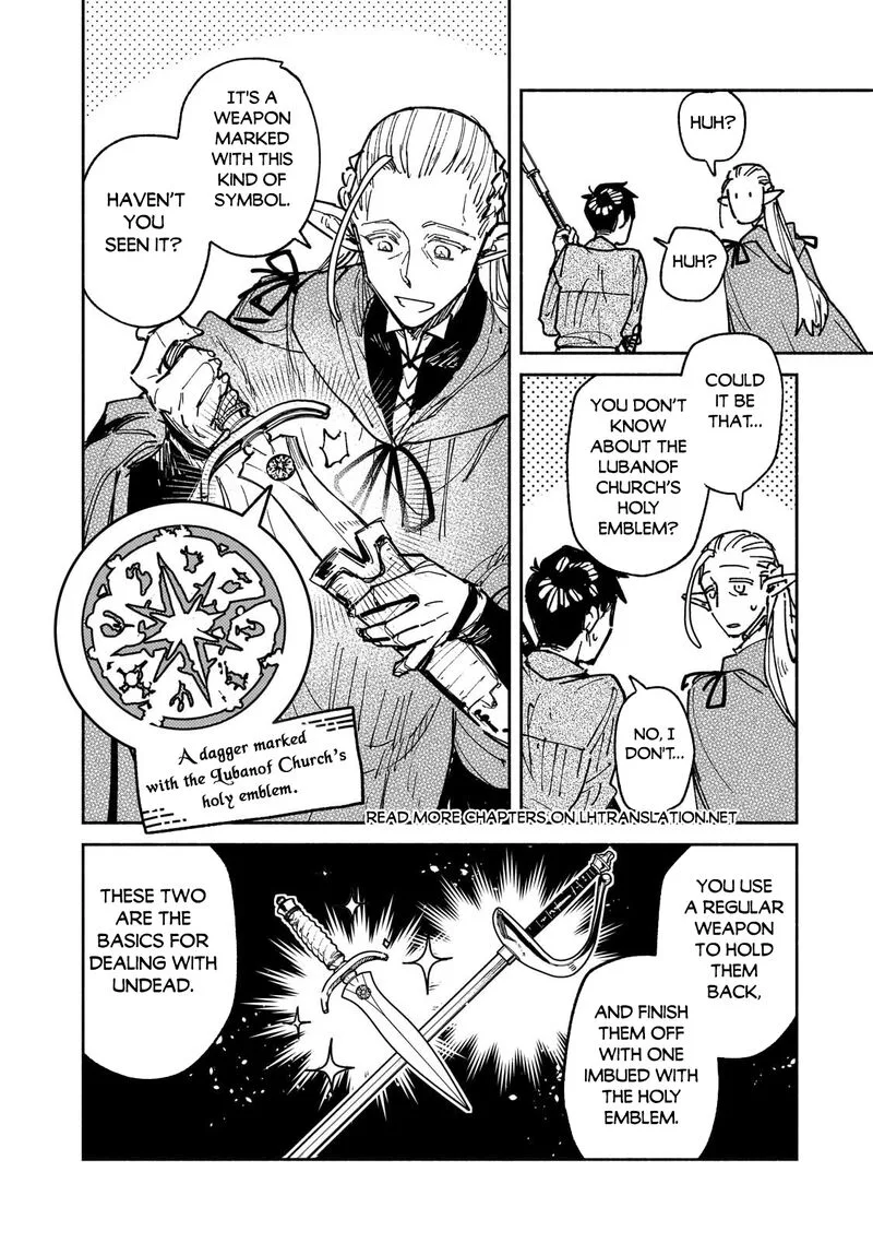 Tondemo Skill de Isekai Hourou Meshi Chapter 63.1 page 12