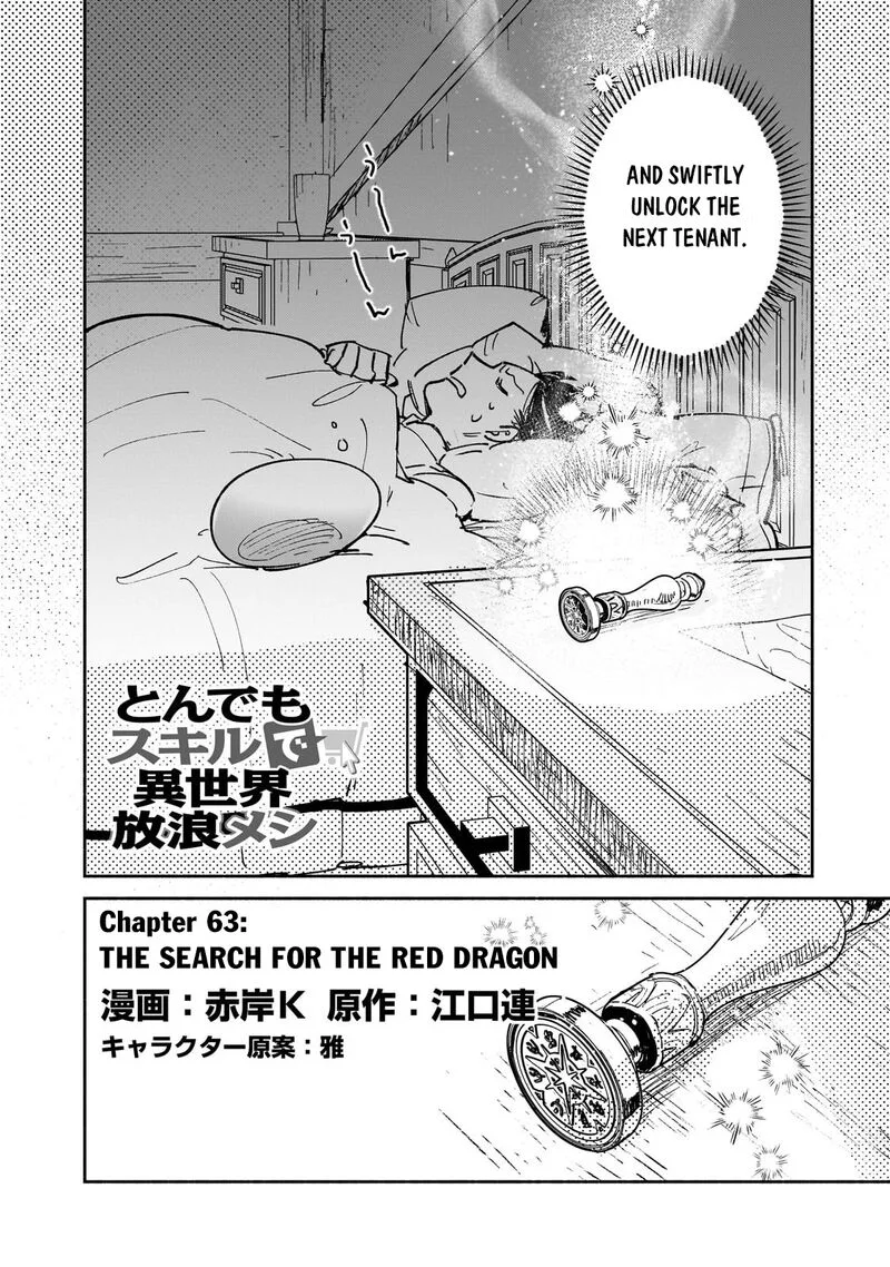 Tondemo Skill de Isekai Hourou Meshi Chapter 63.1 page 2