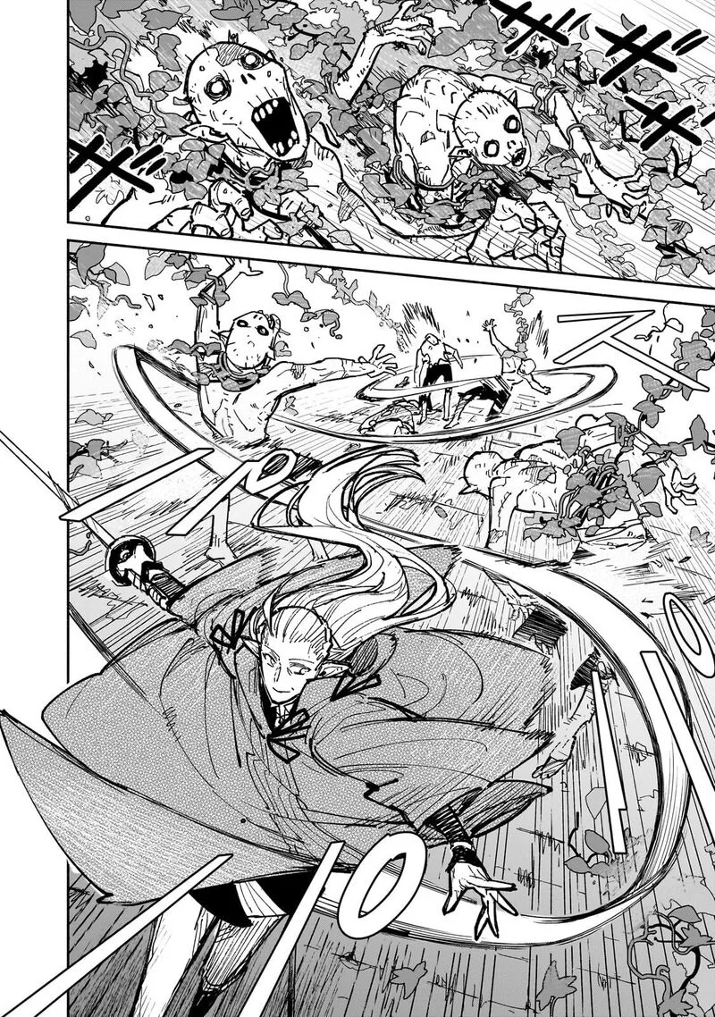 Tondemo Skill de Isekai Hourou Meshi Chapter 63.1 page 8