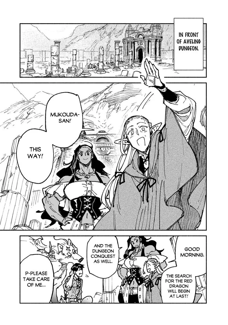 Tondemo Skill de Isekai Hourou Meshi Chapter 63.1 page 3