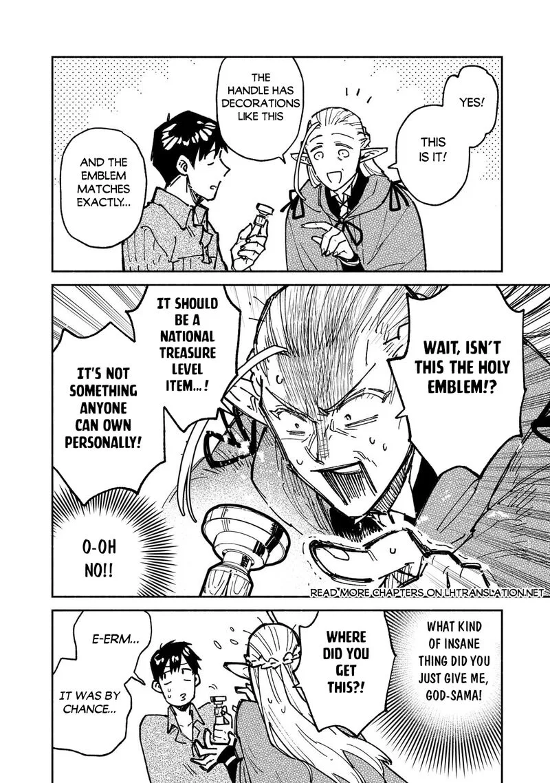 Tondemo Skill de Isekai Hourou Meshi Chapter 63.2 page 1