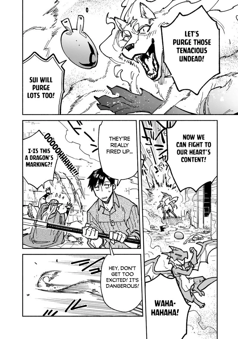Tondemo Skill de Isekai Hourou Meshi Chapter 63.2 page 7