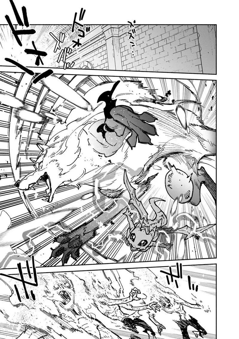 Tondemo Skill de Isekai Hourou Meshi Chapter 63.2 page 6