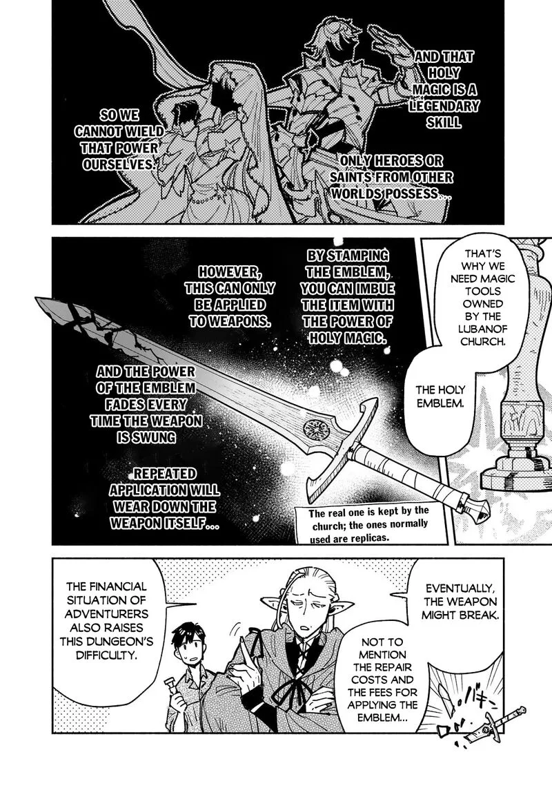 Tondemo Skill de Isekai Hourou Meshi Chapter 63.2 page 3