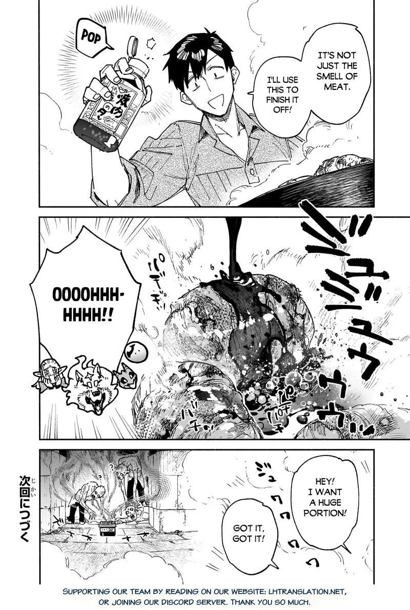 Tondemo Skill de Isekai Hourou Meshi Chapter 64.2 page 13