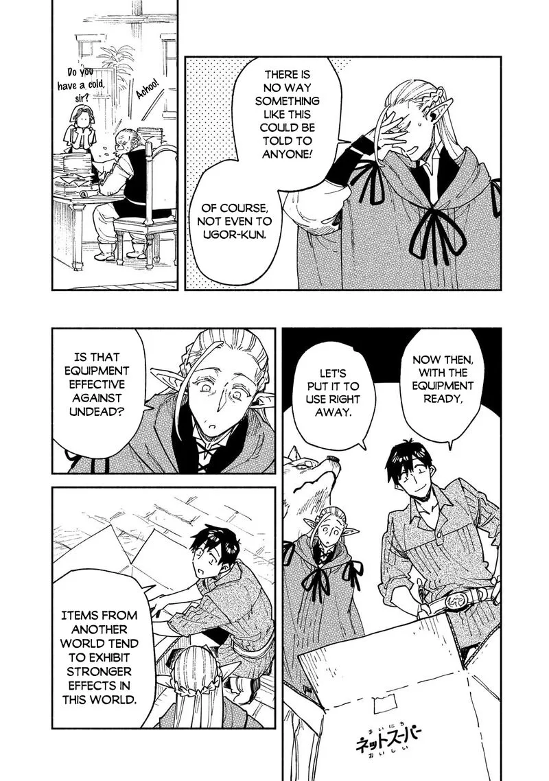 Tondemo Skill de Isekai Hourou Meshi Chapter 64.2 page 7