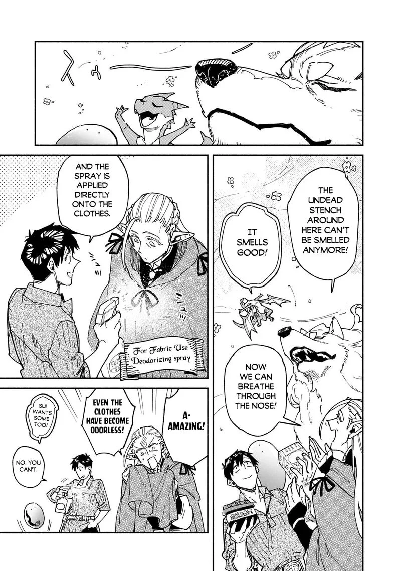 Tondemo Skill de Isekai Hourou Meshi Chapter 64.2 page 10
