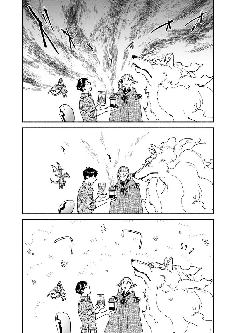 Tondemo Skill de Isekai Hourou Meshi Chapter 64.2 page 9