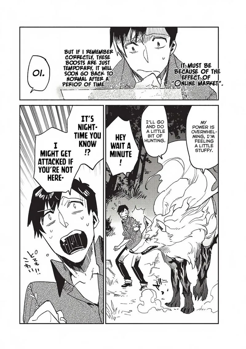Tondemo Skill de Isekai Hourou Meshi Chapter 7 page 15