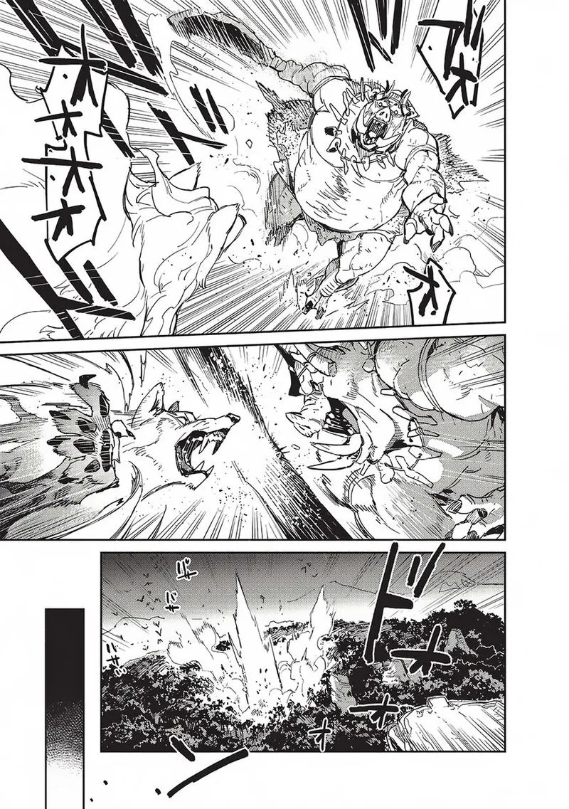 Tondemo Skill de Isekai Hourou Meshi Chapter 7 page 23