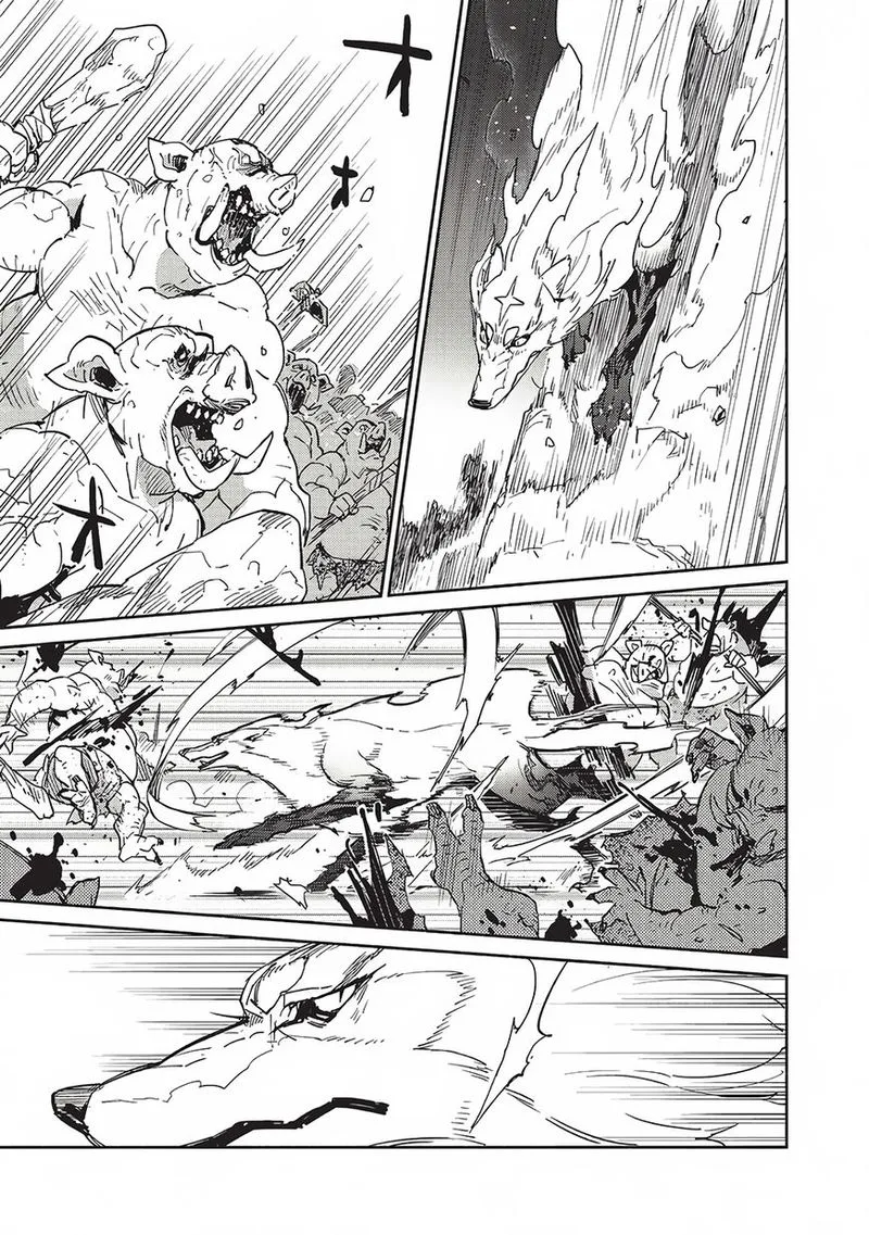 Tondemo Skill de Isekai Hourou Meshi Chapter 7 page 21