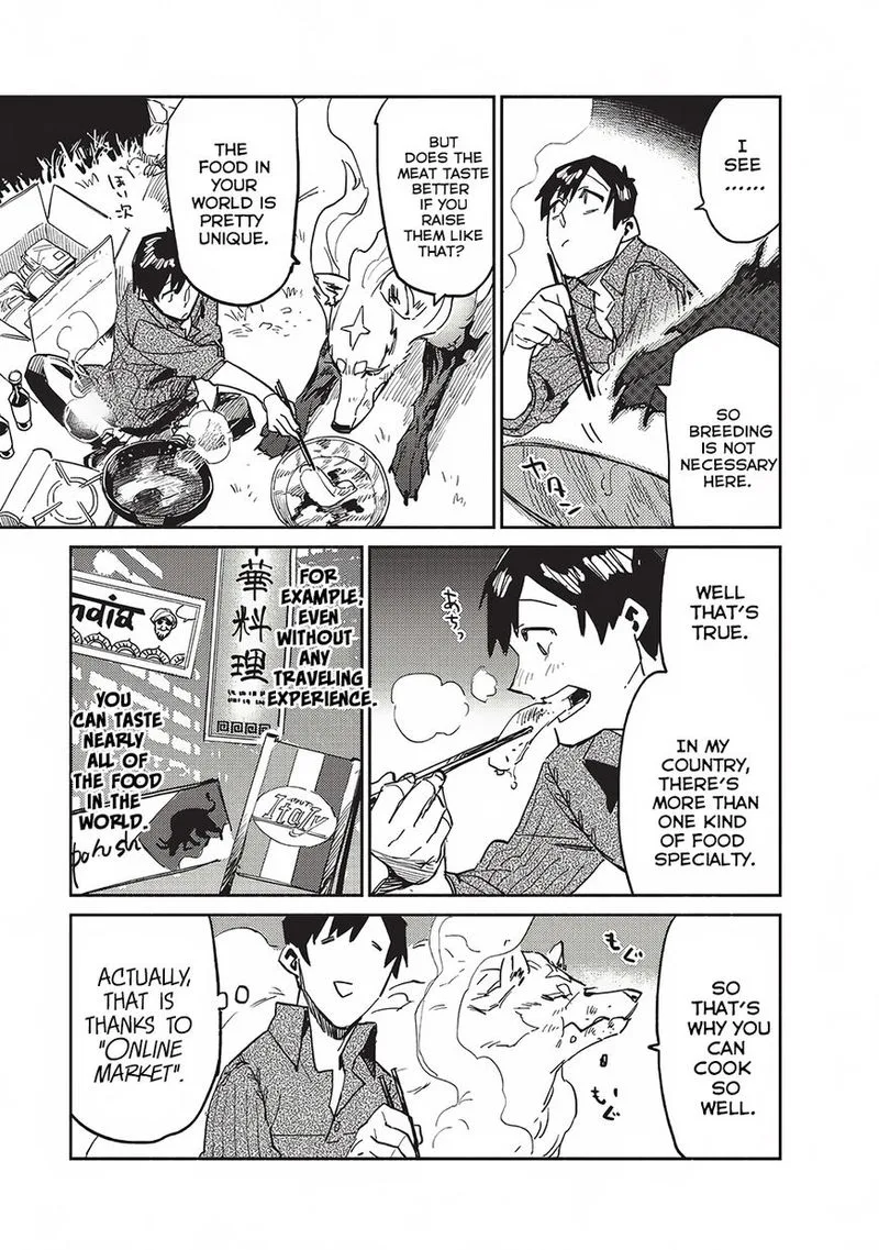 Tondemo Skill de Isekai Hourou Meshi Chapter 7 page 11