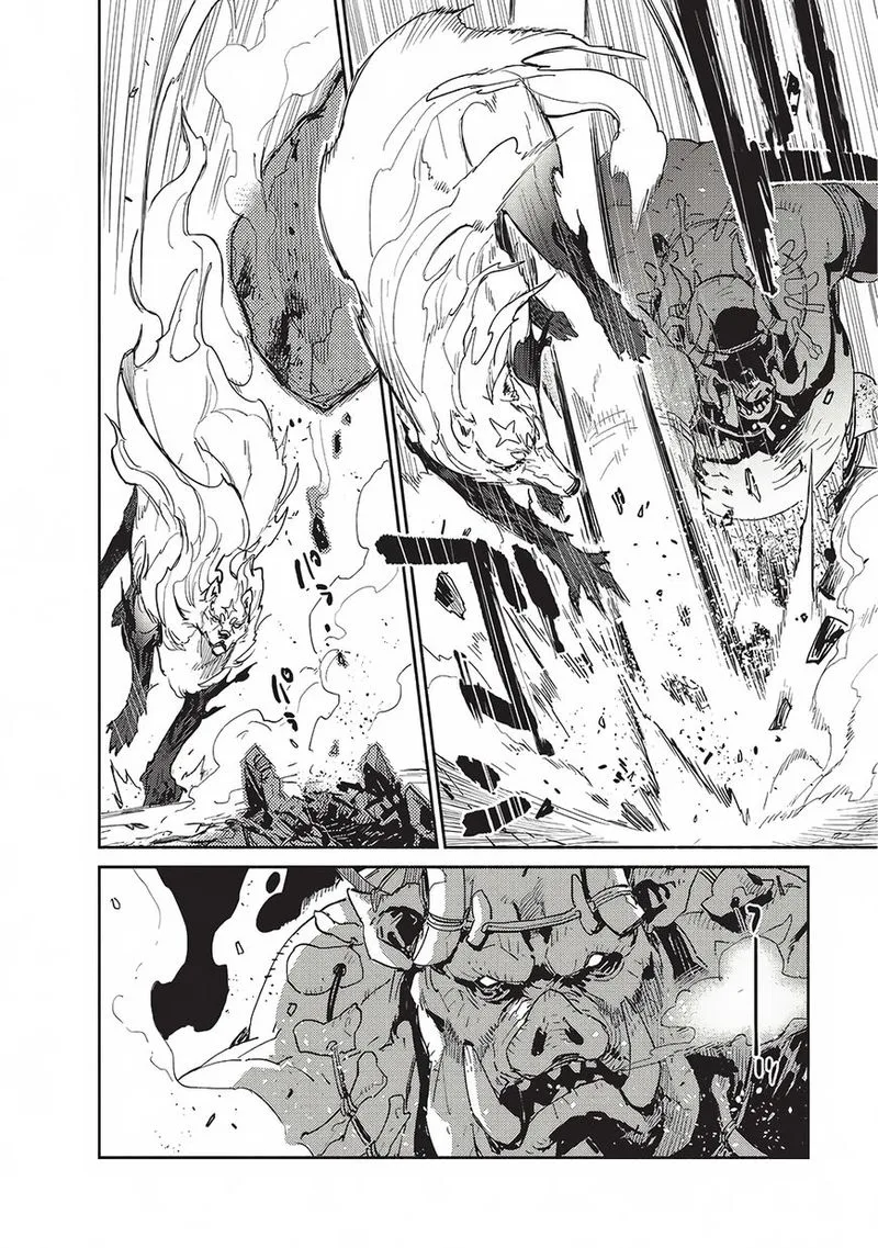 Tondemo Skill de Isekai Hourou Meshi Chapter 7 page 22