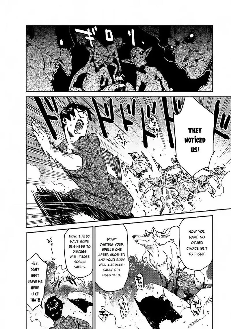 Tondemo Skill de Isekai Hourou Meshi Chapter 8 page 14