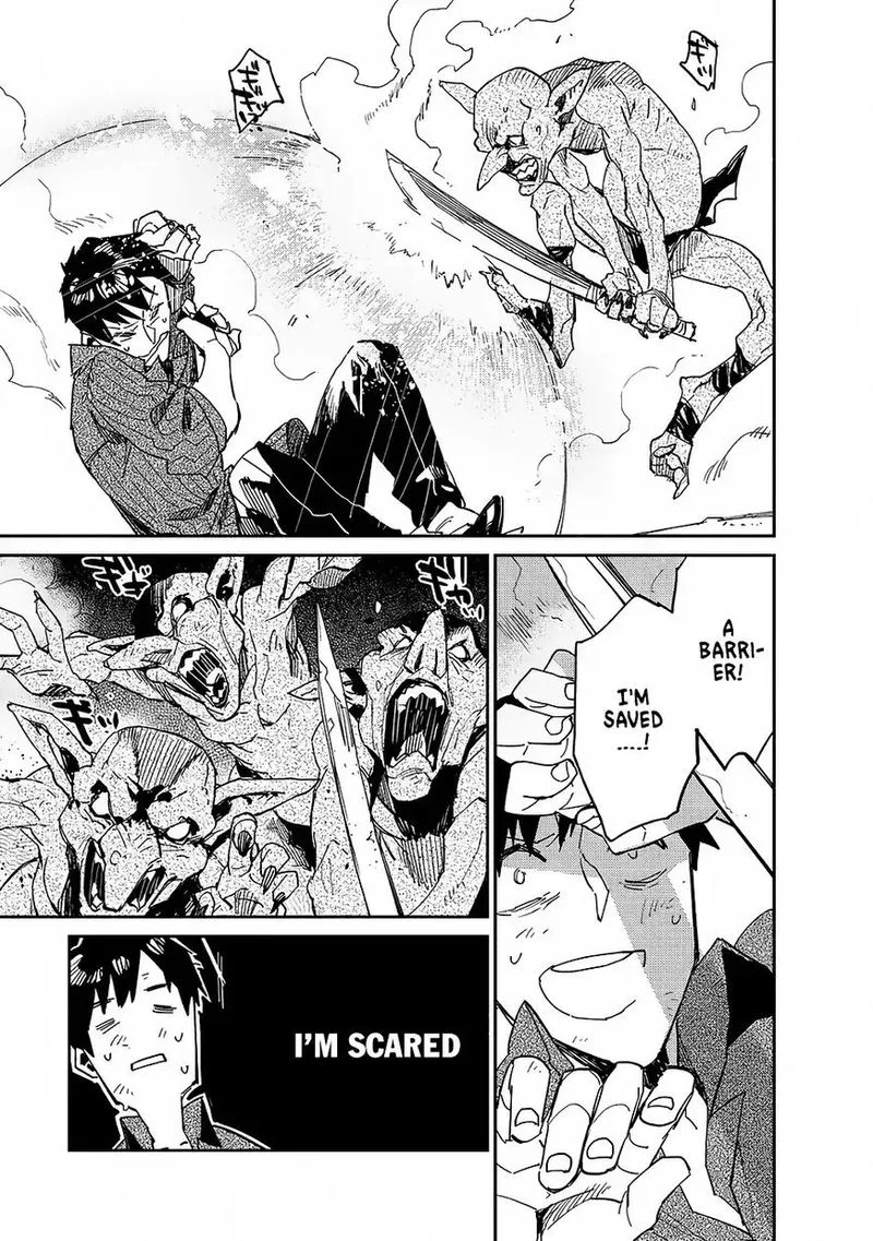 Tondemo Skill de Isekai Hourou Meshi Chapter 8 page 17