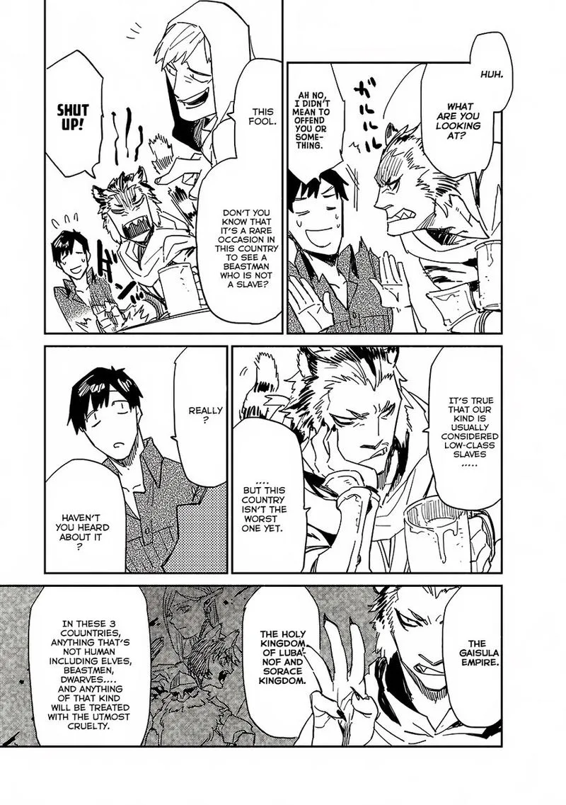 Tondemo Skill de Isekai Hourou Meshi Chapter 9 page 13