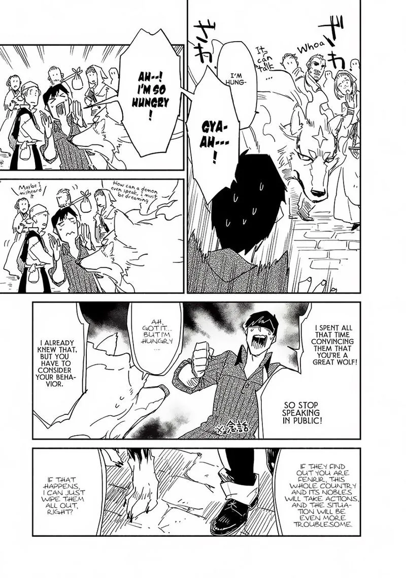 Tondemo Skill de Isekai Hourou Meshi Chapter 9 page 7