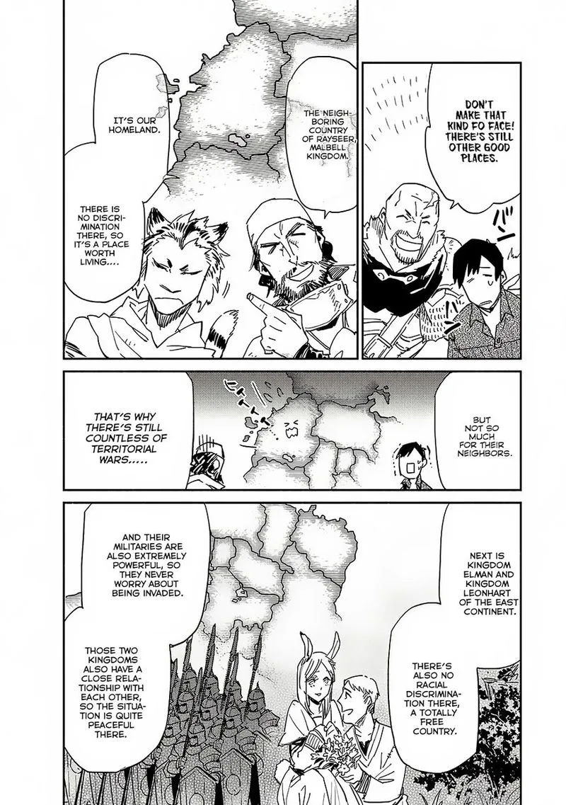 Tondemo Skill de Isekai Hourou Meshi Chapter 9 page 16