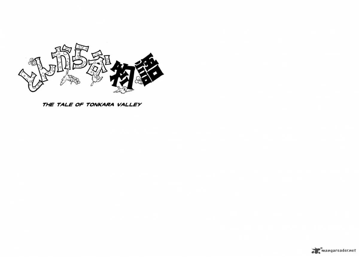 Tonkaradani Monogatari Chapter 1 page 2