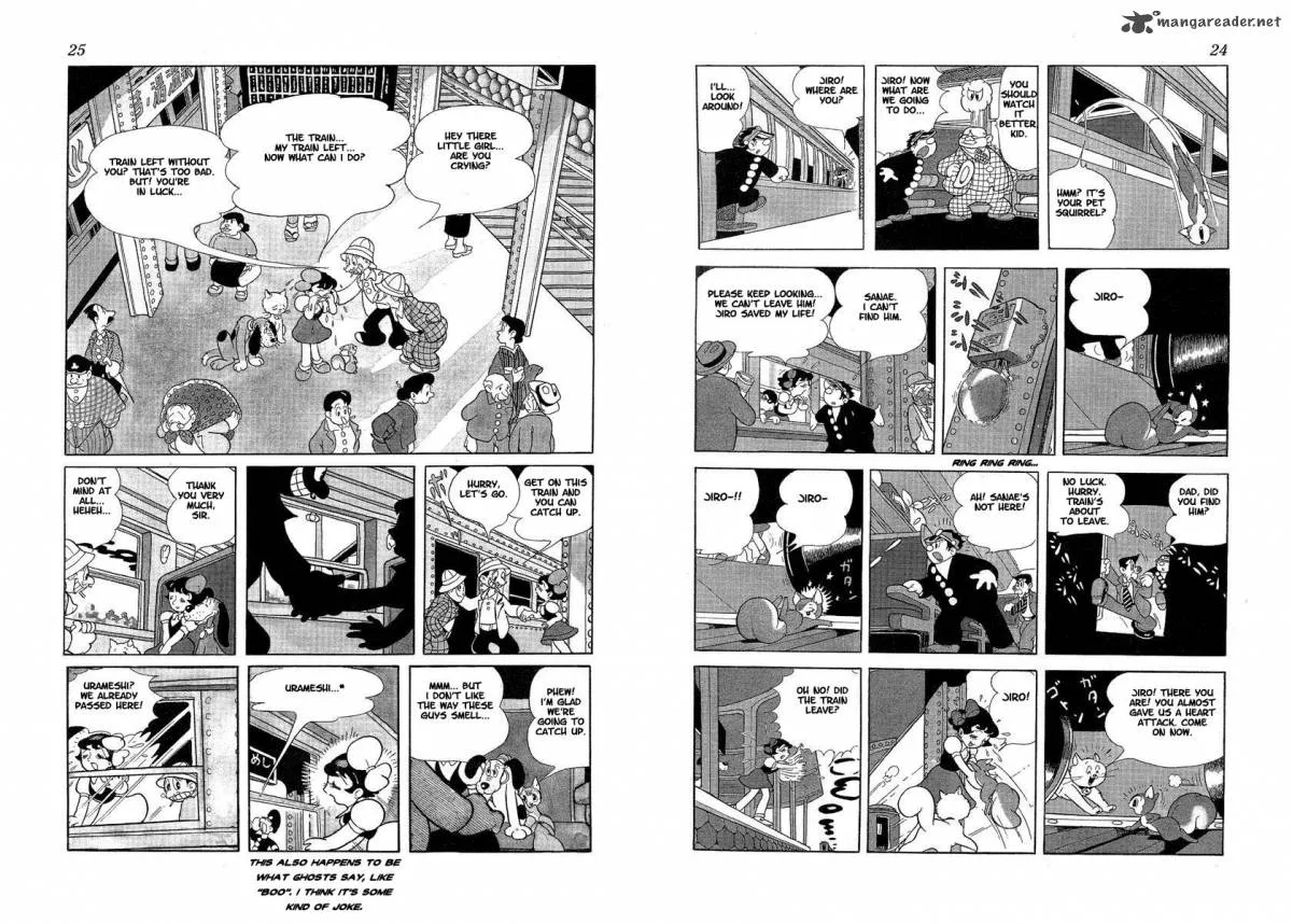 Tonkaradani Monogatari Chapter 1 page 12