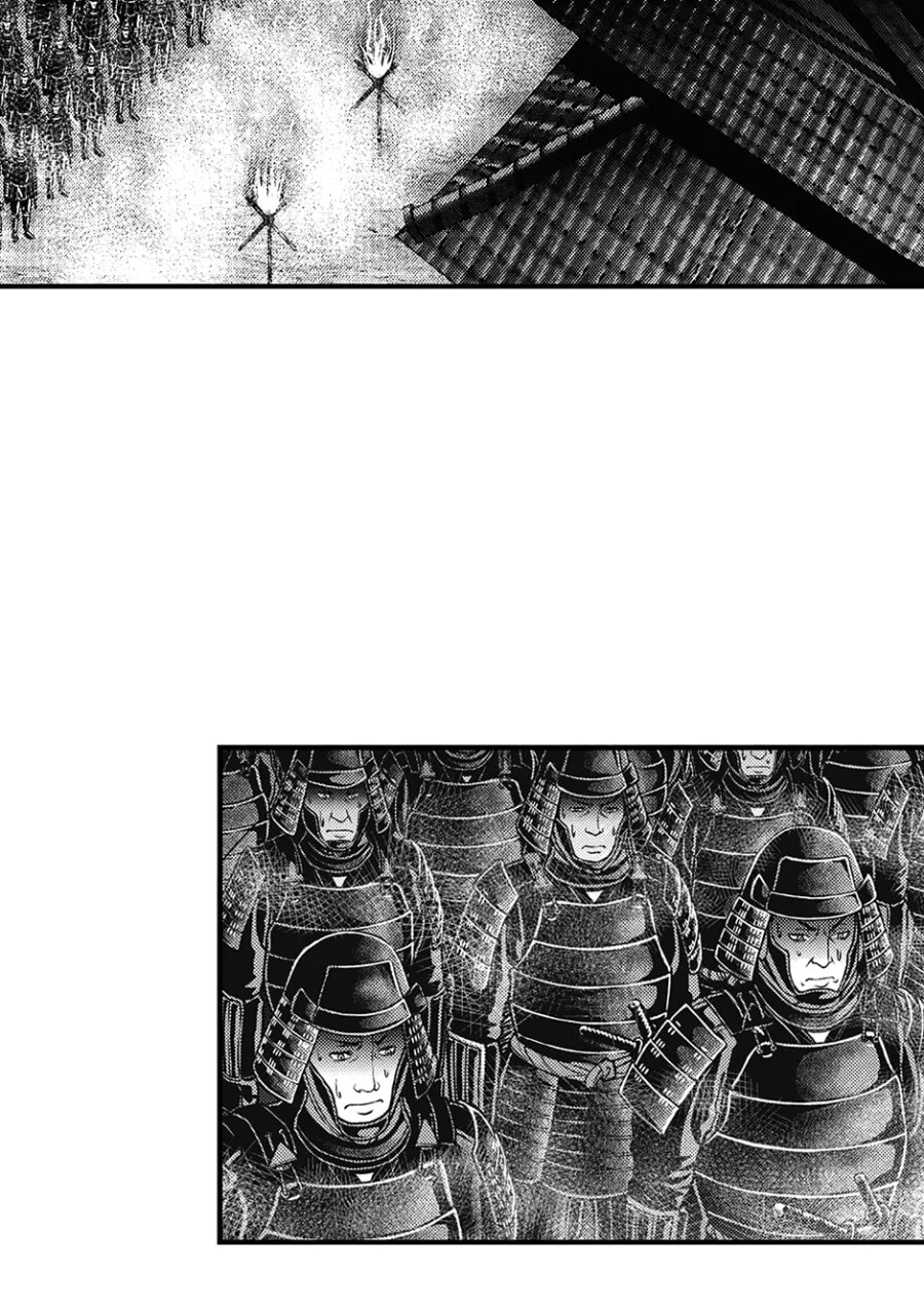 Tono-sama to Stitch Chapter 1 page 17