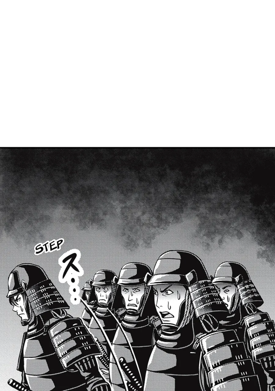 Tono-sama to Stitch Chapter 1 page 19