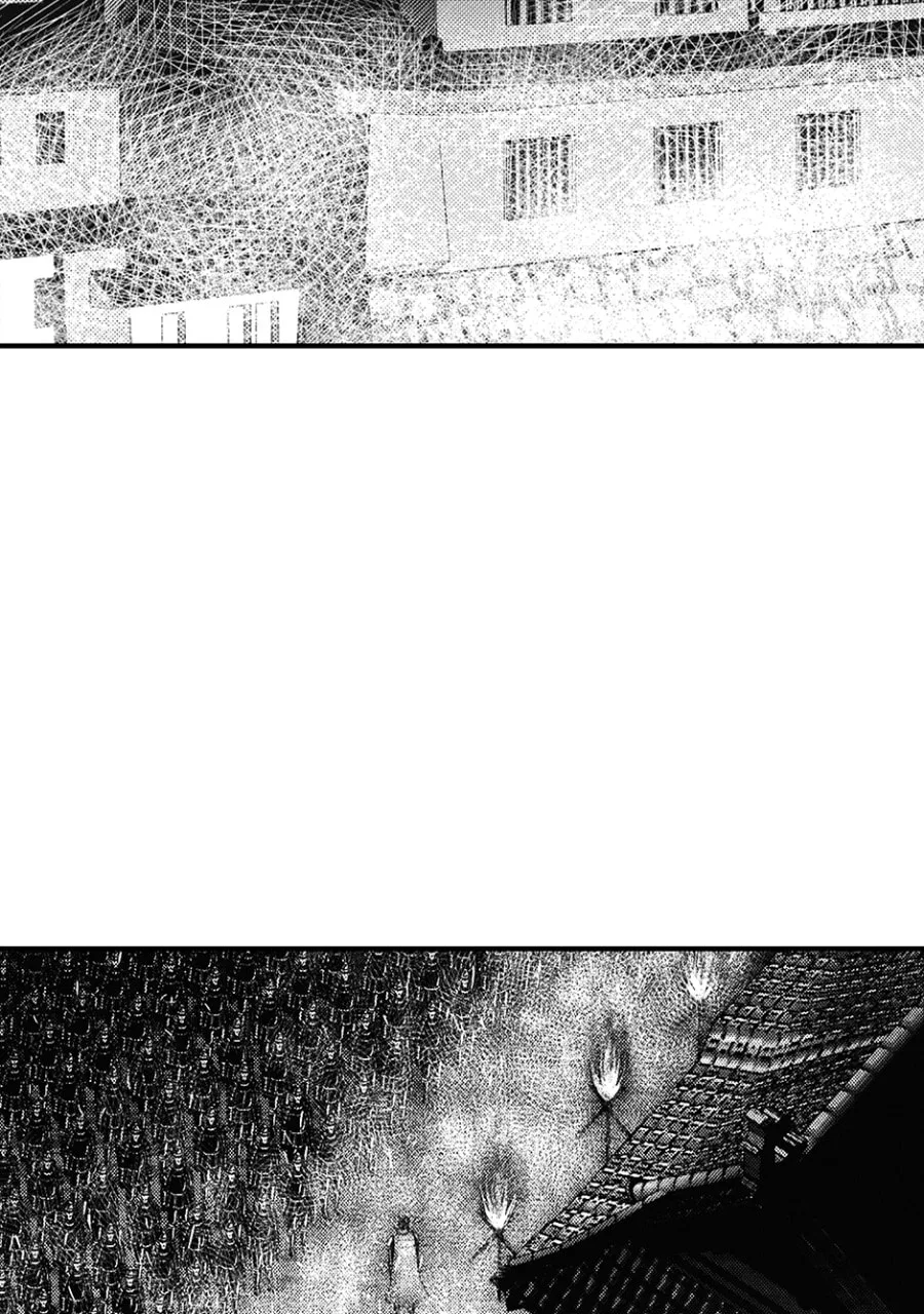 Tono-sama to Stitch Chapter 1 page 16