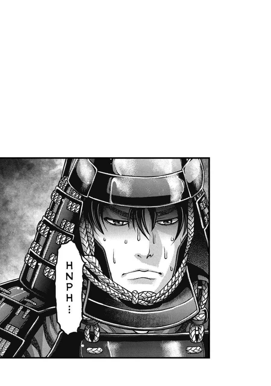 Tono-sama to Stitch Chapter 1 page 18