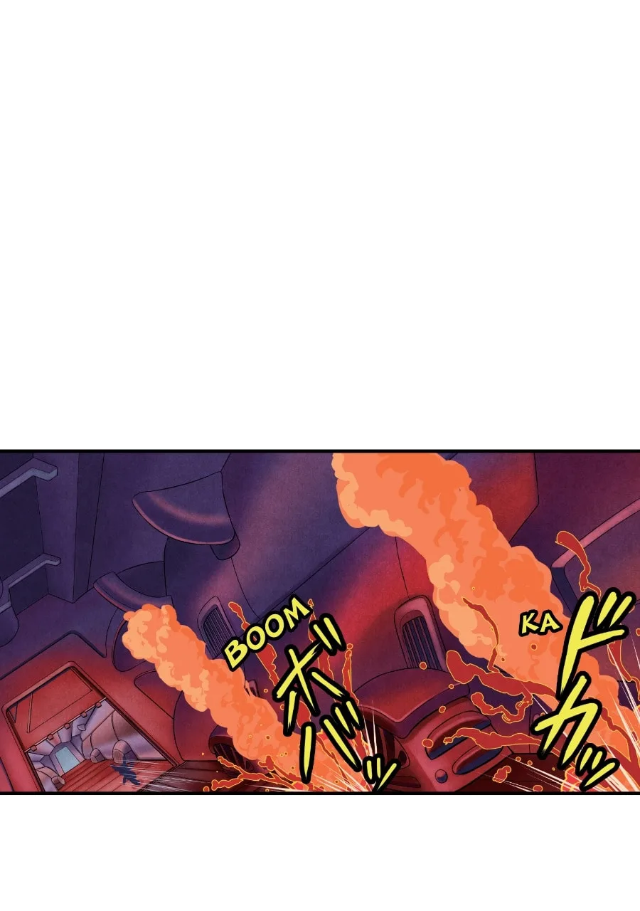 Tono-sama to Stitch Chapter 1 page 1