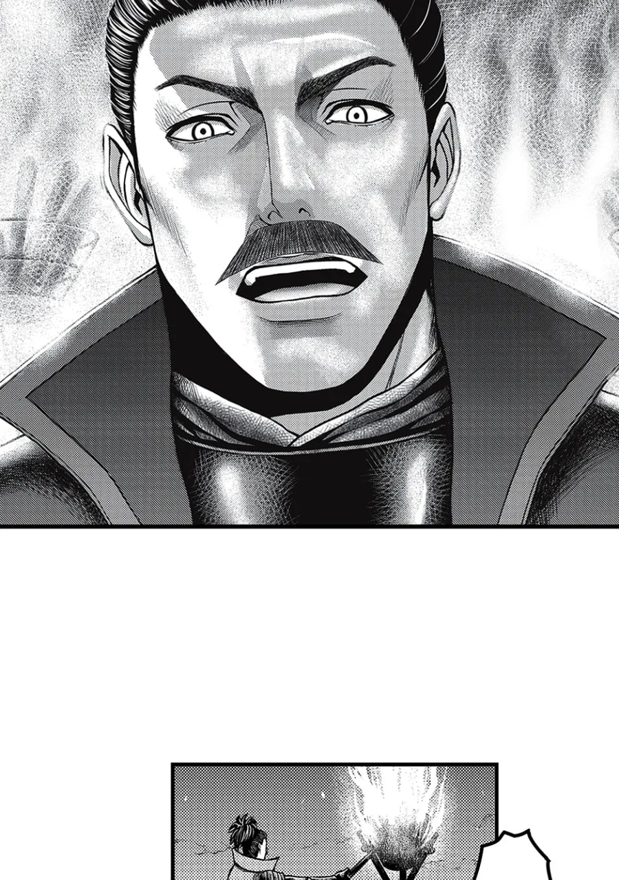Tono-sama to Stitch Chapter 1 page 23
