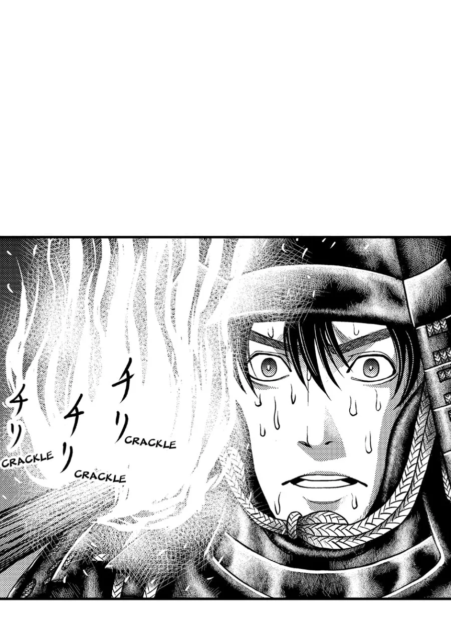 Tono-sama to Stitch Chapter 1 page 26