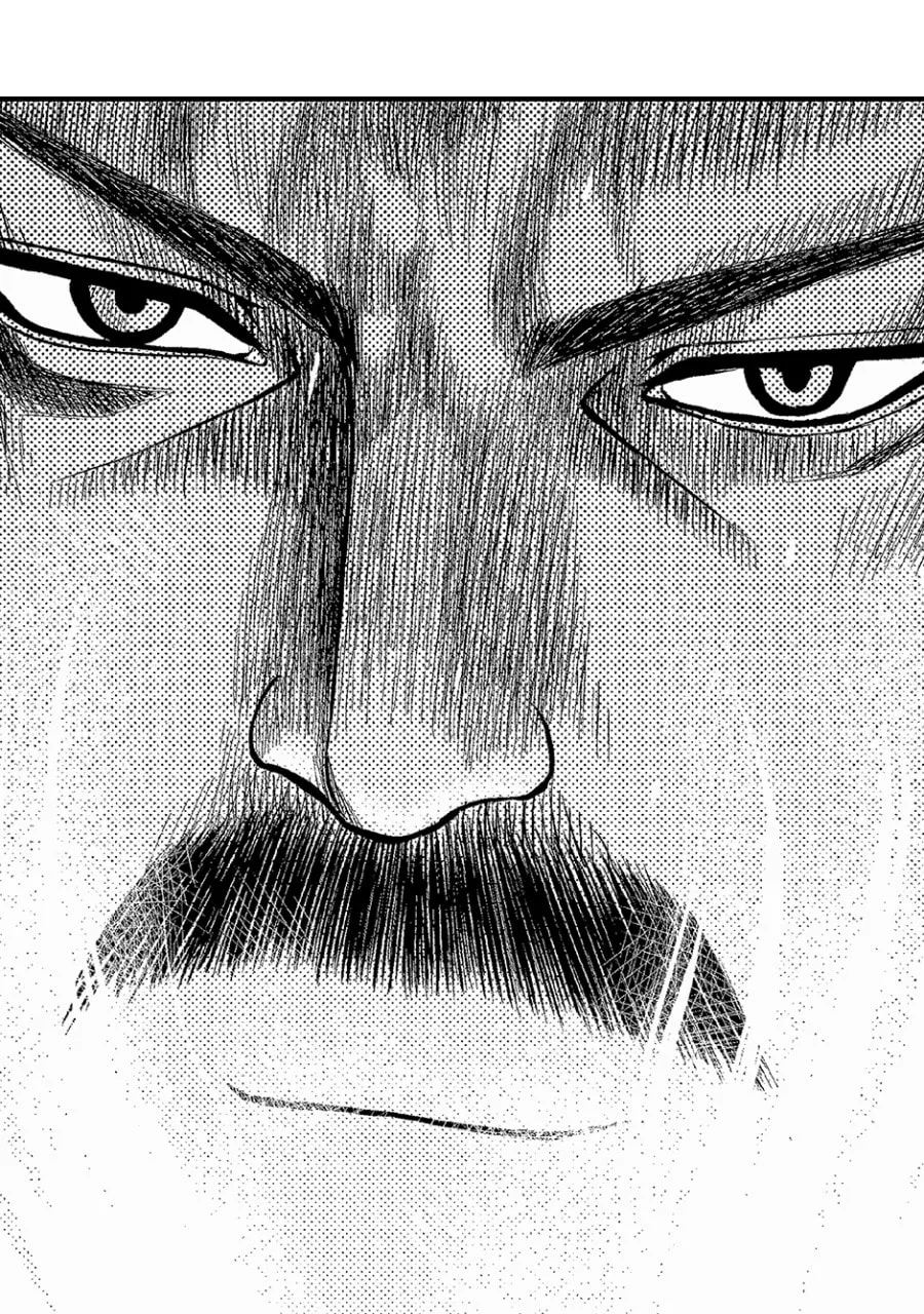 Tono-sama to Stitch Chapter 1 page 32