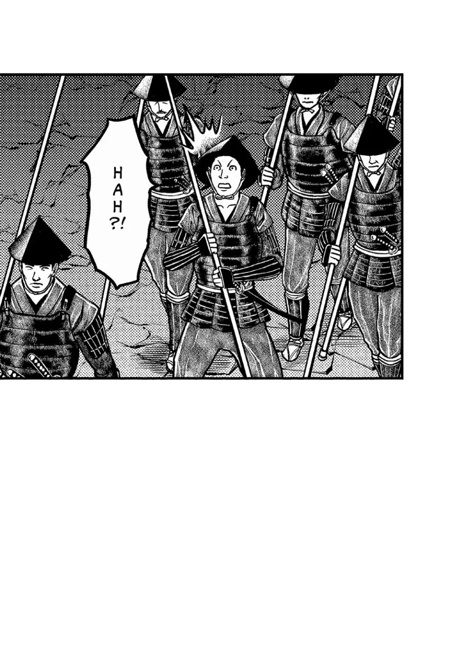 Tono-sama to Stitch Chapter 1 page 45