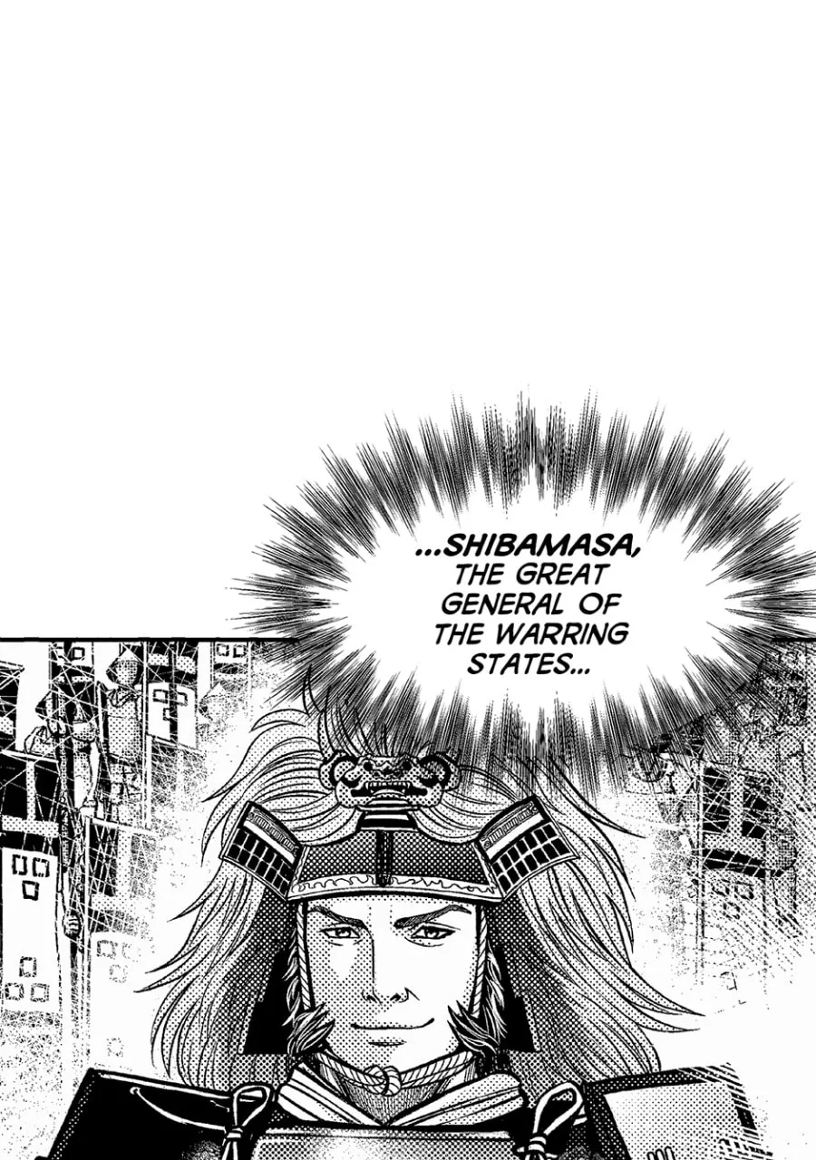 Tono-sama to Stitch Chapter 1 page 42